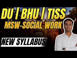 📘 CUET PG 2026 MSW Syllabus Explained | Full Social Work Syllabus Breakdown