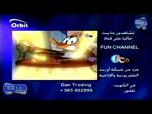 قناة اوربيت :- دعاية قنوات اوربيت 1999