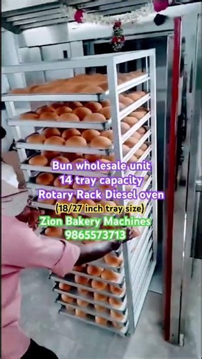 #rotaryrackoven #rotaryrackovenmanufacturercoimbatore #zionbakerymachines #dieseloven #rotaryoven