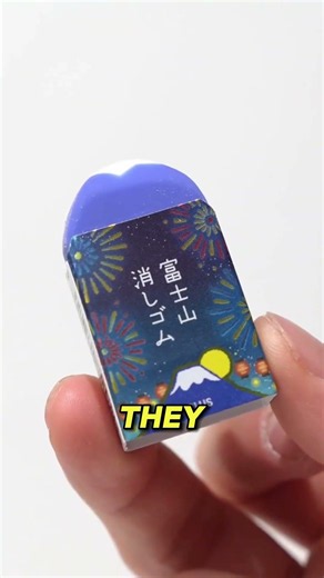 3 Japanese inventions you didn't know you needed #shorts #japan #gadgets