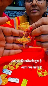 DEEPAK SONI on Instagram: "#viral #trending #newviralreelsvideo😘❤️❤️🙈😍please_guys_support_me_and_like_me_follow_me_please"