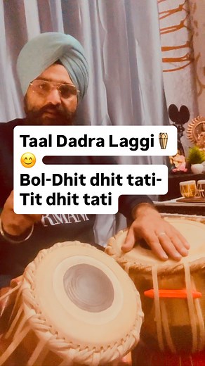 Taal Dadra Laggi | Tabla lesson | join tabla classes☎️75892-51761/94633-42292 #tablatutorial #reetmusicacademyhoshiarpur #musician #tabla #tablaplayer #tablalesson #tablalesson #reel #facebookmusician #instaartist | Reet Music Academy Hoshiarpur