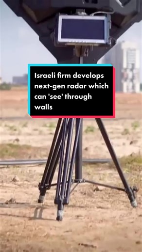 Israeli firm develops next-gen radar which can 'see' through walls #army #technology #innovation #military #startup