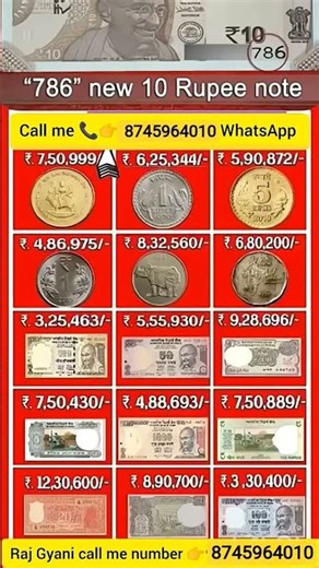 Old Coin Buyer Collection #comedyfilms #coincollecting #shortsfeed #duet #trending #youtubeshorts