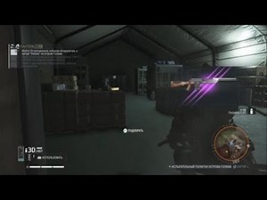 Ghost Recon Breakpoint Panther Rank 13 kill 5 enemies
