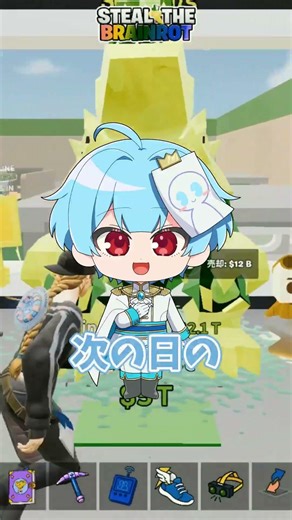 We're giving away the XX family and Godzilla!! #shorts #Brainlot #Fortnite #healing