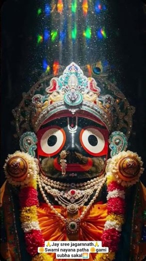 Jay Jagarnnath Mo Dunia Tuhi Tu | New Odia Bhajana 2026 | Bhakti Song | Likun Behera🥰