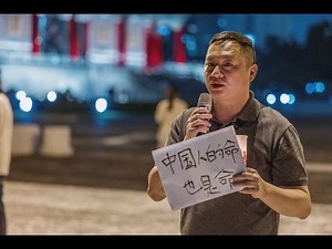 读书时间: 评戴晴的《邓小平在1989》(2): ----本书宗旨就是为邓小平涂脂抹粉? ---书中资料显示, 保守派早就想拉赵紫阳下台; ---戴晴提出”反对革命“, 这个观点的错误何在?