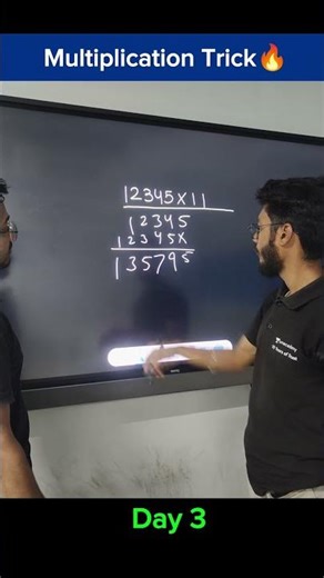 Multiplication Trick🔥 #mathstricks