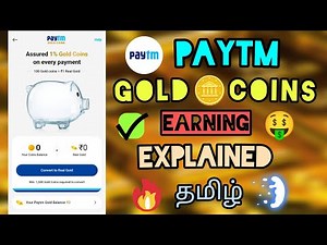 Paytm Gold Coin 🪙 Explained In Tamil | How to Earn Paytm Gold In Tamil | TTS TECH TAMIL SATHISH