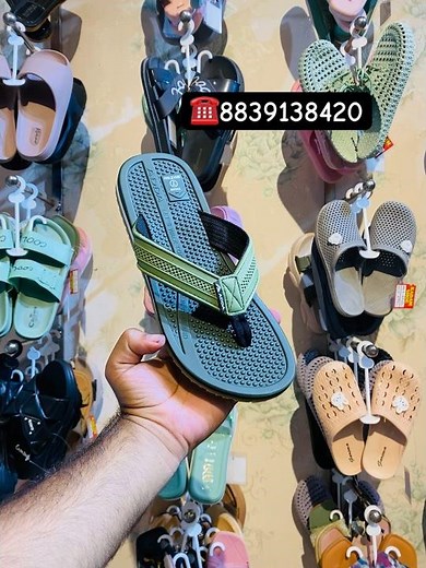 Adda Slippers New Models 2024 / Men’s Slipper New Collection / Adda Footwear Thailand / Olive Colour