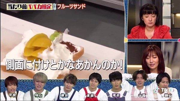 バラエティとコメディに関する最新トレンド