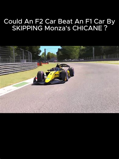 F2 Car vs F1 Car: Skipping Monza's Chicane