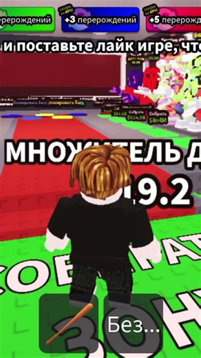 Noob vs Pro vs Hacker in Roblox