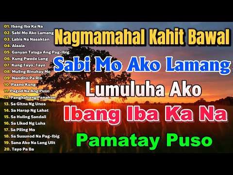 OPM Greatest Hits 70s 80s 90s | Nonstop Pinoy Medley | Best Lumang Tugtugin 🎸