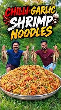 Chilli Garlic Shrimp Noodles