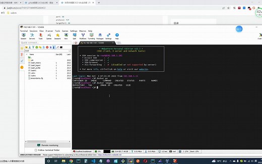 gitlab CICD gitlab-runner 搭建