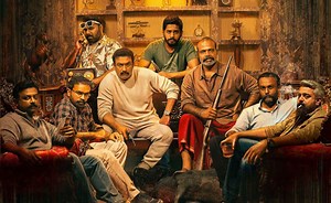 ఓటీటీలోకి సస్పెన్స్ థ్రిల్లర్.. తెలుగులో స్ట్రీమింగ్