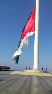 علم العقبه اكبر علم في العالم