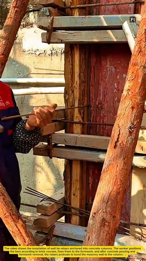 Wall Tie Installation