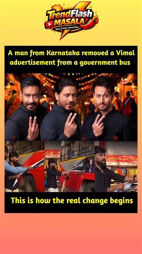 A man from Karnataka removed a vimal advertisement from bus😱 #trending #viral #amirkhan #srk
