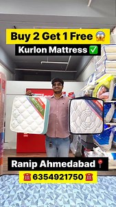 26K views · 1K reactions | Get Free Mattress in Ahmedabad  ️...