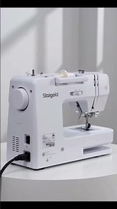 Win a FREE Stoigeld SM-725 ($90)! Sew your dream party dress today.