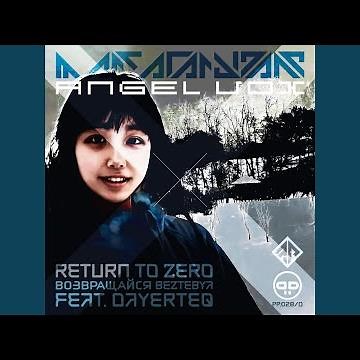 Return to Zero Возвращайся Beztebya (Original Speed Reverb)