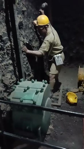 राष्ट्रीय विज्ञान केंद्र गुवाहाटी असम National Science Institute Guwahati Assam