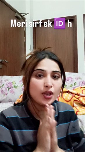 Ekta Gurjari on Instagram: "Meri sirf ek 🆔 h jo mere naam se or I'd h un pr report kre please 🙏🏻"