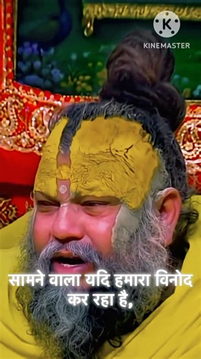 We should remain happy in our own fun #bhajanmarg #bhaktimarg #shorts