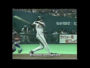 Barry Bonds Home Run Swing Slow Motion 1996-1