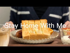 Let's spend at home・Day life of living alone in Japan ・PR desk light