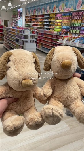 Tan Snoopy Plush Returns to Miniso