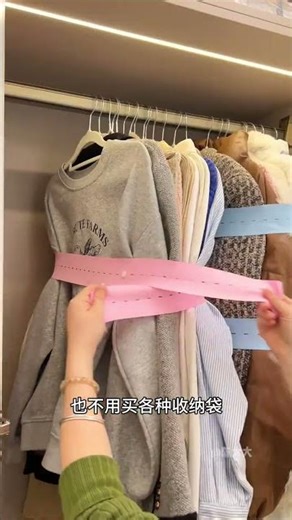 不可错过的季节性存储：存储胶带让您省大钱