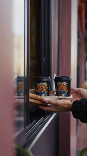 Unipoint Coffee & Coworking on Instagram: "Unipoint — rahatlığı həm içəridə, həm də yolda hiss edə biləcəyiniz məkandır. Takeaway pəncərəsinə yaxınlaşın, içkinizi və ya şirniyyatınızı götürün — davam edin. Hər şey sizin tempinizə uyğun.🧡😊 • Unipoint — место, где уют чувствуется и внутри, и на ходу. Подойдите к нашему окну takeaway, возьмите любимый напиток или сладость — и продолжайте свой путь в своём ритме. Всё в гармонии вашего дня.🧡😊 • 📞 +994 50 555 41 11 🕰️ 08:00 - 00:00 📍 Koroğlu Rə