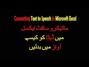 Text to Speech in Excel