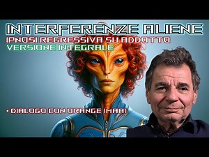 Corrado Malanga | Alien Interference | Dialogue with Active Alien Memory (AAM) by Orange