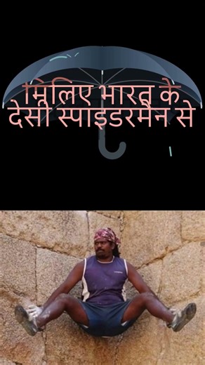 #phonk #phonkmusic #music #dhurandhar #dhurandhar2 #love #newsong #song