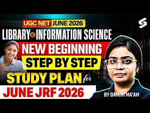 UGC NET June 2026 | UGC NET Library & Information Science Study Plan By Damini Mam