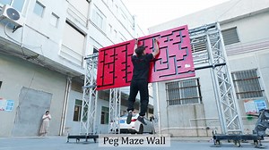 Ninja Warrior Peg Wall Climbing Peg Maze Board Obstacle for Ninja Course Fitness Training