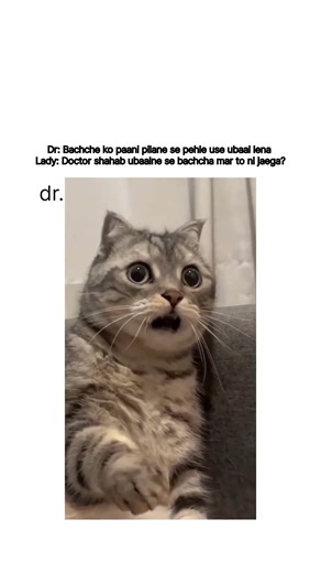 doctor #meme #popular #memes #funny #viral #meme #fyp #memes