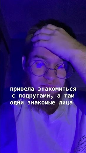 11 января 2026 г.