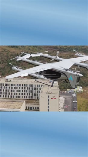 A Chinese-made electric vertical takeoff and landing (eVTOL) aircraft has successfully completed a trial cargo flight in Guizhou Province. #cleanenergy #China #Guizhou #technology #Chinatech | ecochicgo