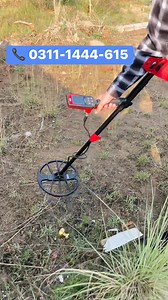 Sab Sa Low price Detector 🤔 #gold detectors #metaldetector #treasurehunting #pakistandetectors #MetalDetectors #pakistan_detectors #metaldetectorcomparison #golddetectors | Pakistan Detector Technologies