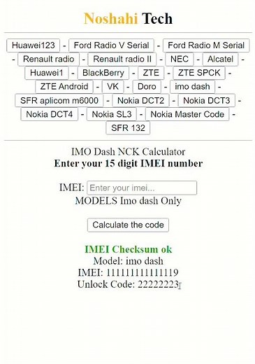 imo dash free unlocking code calculator unlock phone