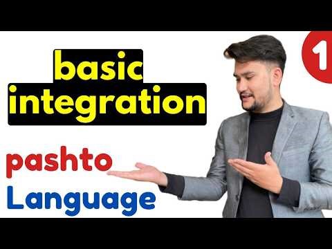 Basic Integration problem solving in Pashto language || Pashto language Calculus integration math