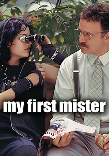 My First Mister (2001)