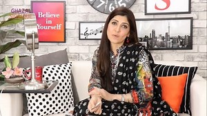 8.4K views · 228 reactions | What’s Your Skin Type Complete Guide / Oily / Dry / Combination / Sensitive By Ghazal Siddique Follow Her Channel on YouTube: https://www.youtube.com/watch?v=RuKhwLMPqbY Credits: Ghazal Siddique Skin-Care  Complete Range Available   Shop Now: https://bit.ly/3bc0coN  Original Guaranteed  Shipping Nationwide  www.saloni.pk  0311-1725664  orders@saloni.pk | Saloni Health & Beauty Supply | Facebook