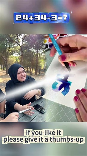 O Adam Senin Olabilirdi #shorts